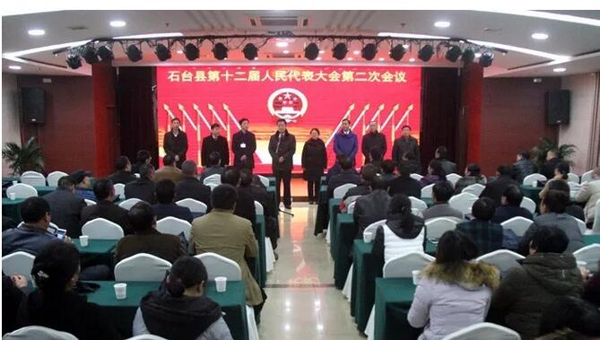 QQ截图20171216180911.jpg