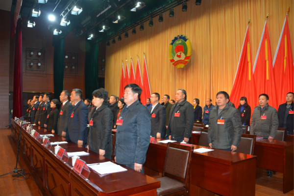 县政协十届二次会议胜利闭幕